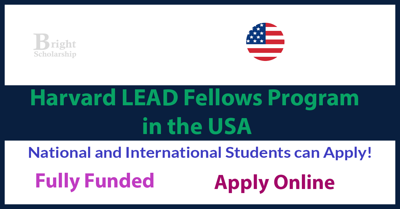 Harvard LEAD Fellows Program 2026 in USA (Fully Funded)