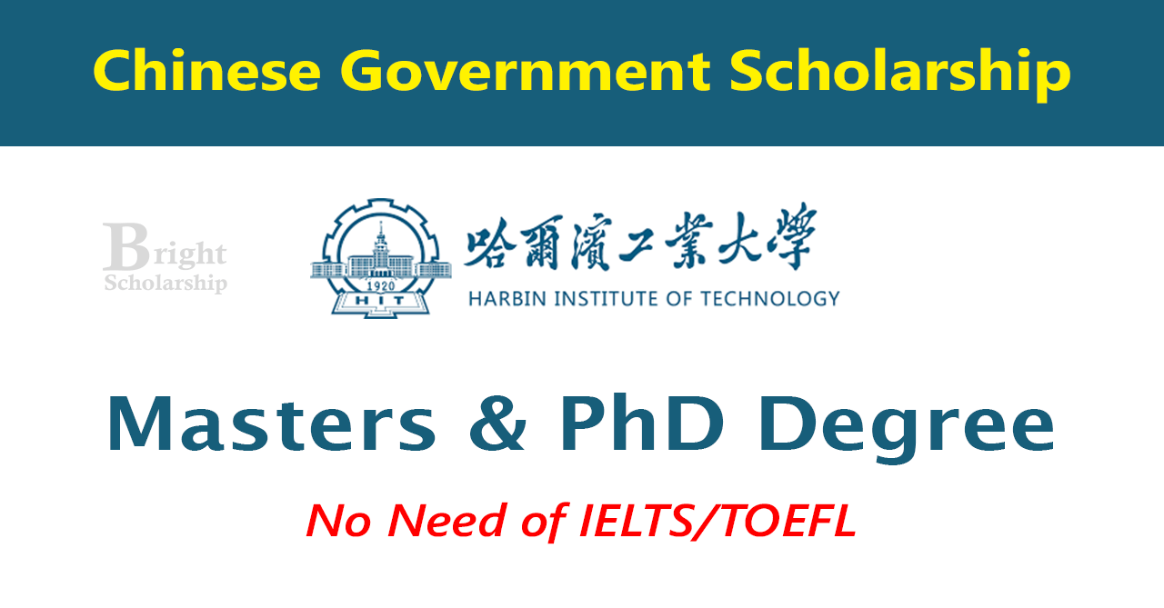 Harbin Institute of Technology CSC Scholarship 2026 in China (Fully Funded)